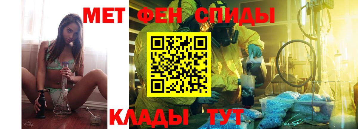 АМФ Premium Жуковский
