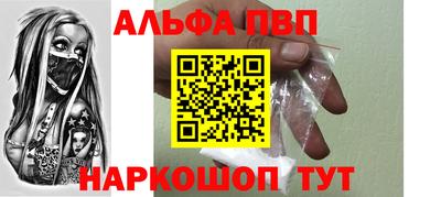 mix Ипатово