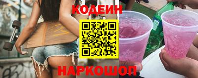mix Ипатово