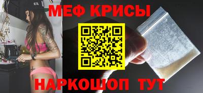 марихуана Ирбит