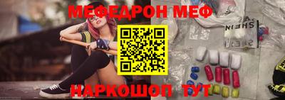 mix Ипатово