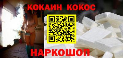 mix Ипатово
