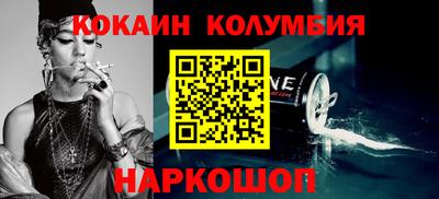 марихуана Ирбит