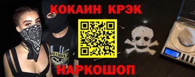 ALPHA PVP Камышлов