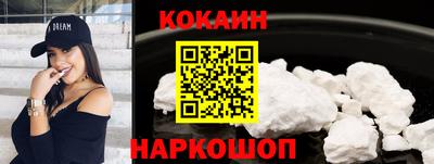 mix Ипатово