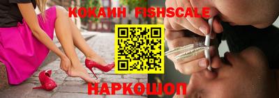 марихуана Ирбит