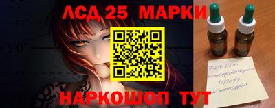 2c-b Изобильный