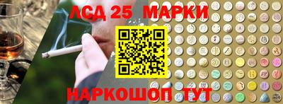 марихуана Ирбит