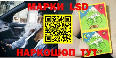 mix Ипатово