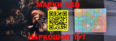 2c-b Изобильный