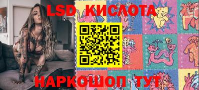 mix Ипатово