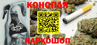 2c-b Изобильный