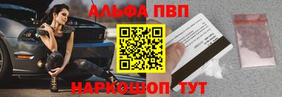 марихуана Ирбит