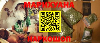 2c-b Изобильный