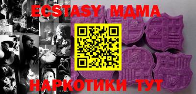 mix Ипатово