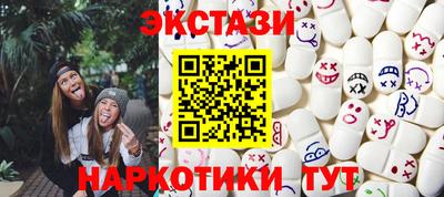 2c-b Изобильный