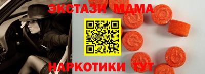 2c-b Изобильный