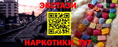 марихуана Ирбит