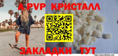 марихуана Ирбит