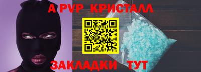 mix Ипатово