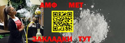 марихуана Ирбит