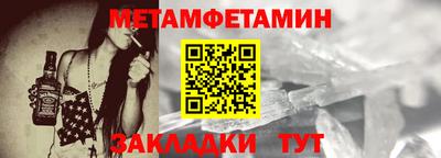 2c-b Изобильный