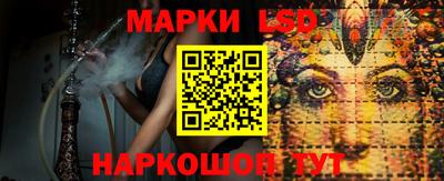 mix Ипатово