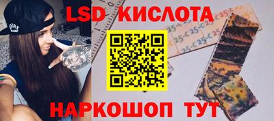 2c-b Изобильный