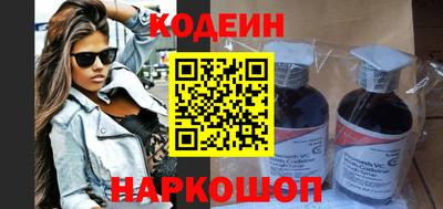 a pvp Кандалакша