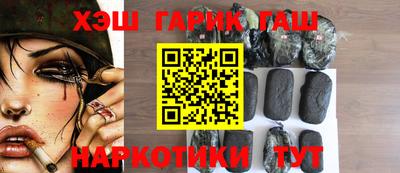 mix Ипатово