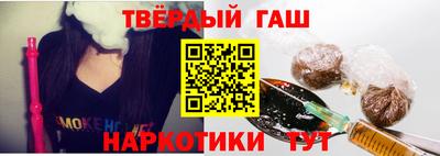 марихуана Ирбит