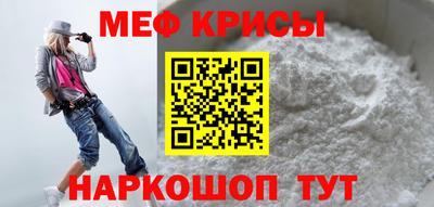 mix Ипатово