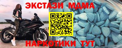 mix Ипатово