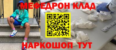 mix Ипатово