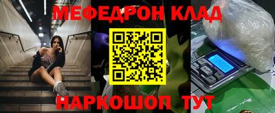 2c-b Изобильный